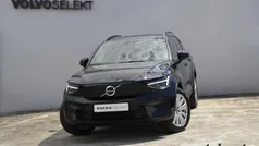 Preto Novo 2025 Volvo EX40 Core SUV | € 48.700 (Preço justo)