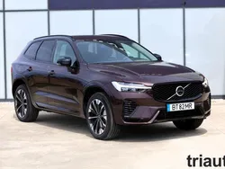 Cinza vapour Usado 2023 Volvo XC60 Plus SUV | € 61.300 (Caro)
