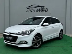Branco Usado 2017 Hyundai i20 | € 11.489 (Preço justo)