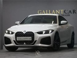 Branco Usado 2024 BMW 420 Coupé | € 62.500 (Caro)