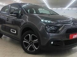 Cinza Usado 2022 Citroën C3 PureTech Citadino | € 13.500 (Preço justo)