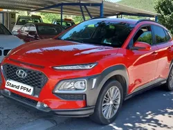 Laranja Usado 2018 Hyundai Kauai SUV | € 16.900 (Caro)