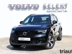 Prata dawn Usado 2022 Volvo XC40 Plus SUV | € 42.200