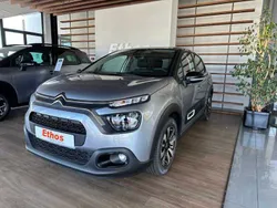Cinzento Usado 2024 Citroën C3 PureTech Citadino | € 15.990 (Preço justo)