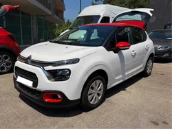 Branco Usado 2021 Citroën C3 Feel Citadino | € 13.900 (Preço justo)