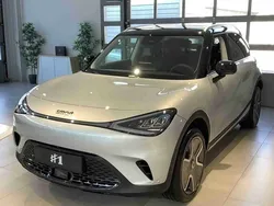 Cinzento Usado 2025 Smart #1 Edition #1 SUV | € 41.500 (Preço justo)