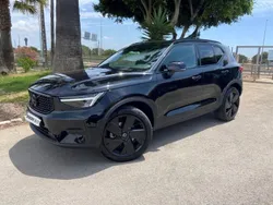 Preto Novo 2025 Volvo XC40 SUV | € 43.900