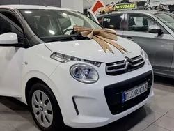 Branco Usado 2019 Citroën C1 Shine Citadino | € 9.990 (Preço justo)
