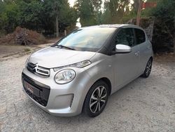 Cinzento Usado 2018 Citroën C1 Citadino | € 9.990 (Preço justo)