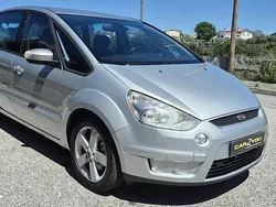Cinza Usado 2008 Ford S-MAX Trend Monovolume | € 10.950 (Caro)