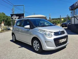 Cinza Usado 2018 Citroën C1 Feel Citadino | € 9.500 (Preço justo)