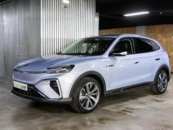 Azul Usado 2023 MG Marvel R SUV | € 29.900 (Bom preço)