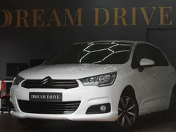 Branco Usado 2018 Citroën C4 Live | € 10.990 (Super Preço)