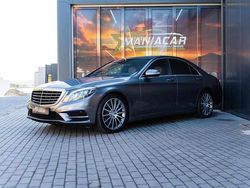 Cinzento Usado 2015 Mercedes S250 Sedan | € 35.900