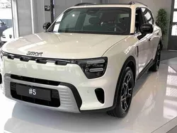 Branco Novo 2025 Smart #5 Pro SUV | € 47.910
