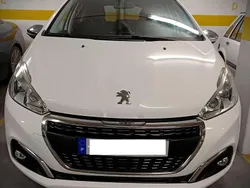 Usado 2015 Peugeot 208 Citadino | € 7.699 (Bom preço)