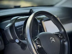 Usado 2017 Citroën C1 Citadino | € 8.500 (Bom preço)