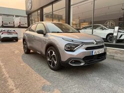 Antracite Usado 2022 Citroën C4 | € 20.900 (Preço elevado)