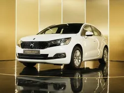 Branco Usado 2017 DS Automobiles DS4 | € 13.900 (Preço justo)