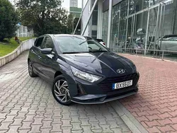 Cinzento Novo 2025 Hyundai i20 Comfort Citadino | € 20.990 (Preço justo)