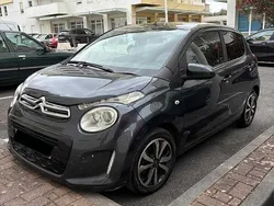 Usado 2014 Citroën C1 Citadino | € 6.700 (Bom preço)