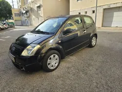 Usado 2005 Citroën C2 Citadino | € 1.950 (Super Preço)