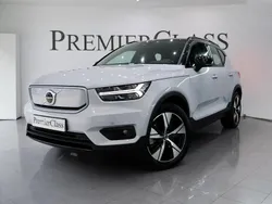 Branco Usado 2021 Volvo XC40 SUV | € 29.980 (Preço justo)