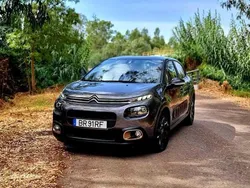 Cinzento Usado 2020 Citroën C3 PureTech Citadino | € 12.490 (Preço elevado)