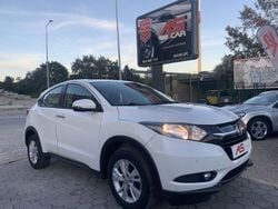 Branco Usado 2015 Honda HR-V Elegance Plus SUV | € 16.990