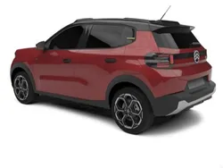 Outra Novo 2025 Citroën e-C3 Citadino | € 29.730 (Preço justo)