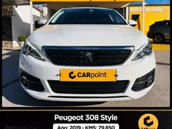 Branco Usado 2019 Peugeot 308 Style Citadino | € 16.900 (Caro)