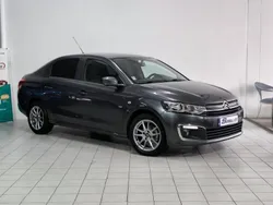 Cinzento Usado 2017 Citroën C-Elysee I | € 9.950 (Preço justo)