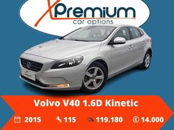 Cinzento Usado 2015 Volvo V40 Kinetic Carrinha | € 14.000 (Preço justo)