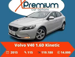 Cinzento Usado 2015 Volvo V40 Kinetic Carrinha | € 14.000 (Preço justo)