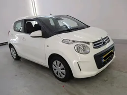 Branco Usado 2020 Citroën C1 Citadino | € 9.250 (Preço justo)