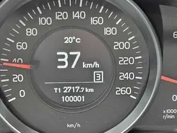 Usado 2018 Volvo V40 Carrinha | € 16.000 (Bom preço)