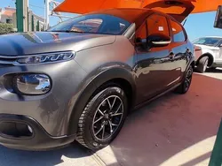 Cinza Usado 2018 Citroën C3 Feel Citadino | € 10.750 (Super Preço)