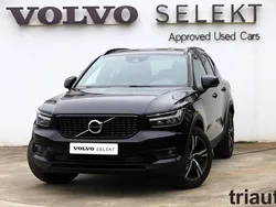 Cinzento ósmio Usado 2018 Volvo XC40 R-Design SUV | € 31.200