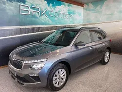 Cinzento Novo 2025 Skoda Kamiq SUV | € 25.500
