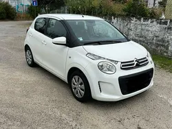 Usado 2020 Citroën C1 Feel Citadino | € 9.250 (Bom preço)