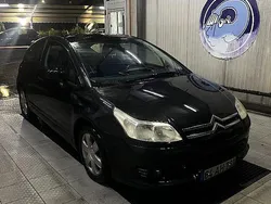 Usado 2005 Citroën C4 Coupé | € 2.800 (Super Preço)