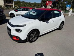 Branco Usado 2017 Citroën C3 Live Citadino | € 11.250 (Preço justo)