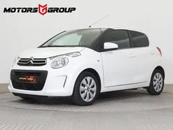 Branco Usado 2020 Citroën C1 Feel Citadino | € 10.990 (Preço justo)