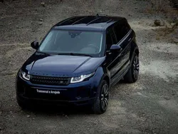 Azul (metalizado) Usado 2017 Land Rover Range Rover evoque HSE Dynamic SUV | € 29.500