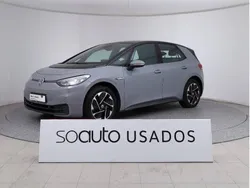 Cinzento escuro Novo 2025 VW ID.3 Pro Citadino | € 37.490 (Preço justo)