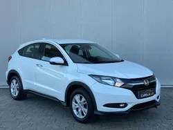Branco Usado 2016 Honda HR-V Elegance SUV | € 16.450 (Preço justo)