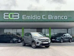 Cinzento Novo 2025 Citroën C3 Citadino | € 16.990 (Preço justo)