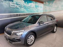 Cinzento Novo 2025 Skoda Kamiq SUV | € 24.990 (Preço justo)