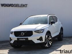 Cinzento Novo 2025 Volvo XC40 Plus SUV | € 44.700 (Preço justo)