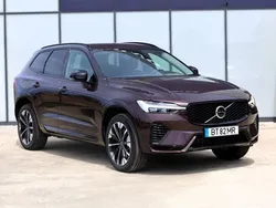 Vermelho Novo 2025 Volvo XC60 Plus SUV | € 61.300 (Preço justo)